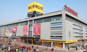 韩国易买得将全面推出中国市场