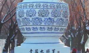 attracts相关阅读