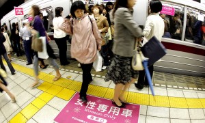 深圳拟推出女性专用车