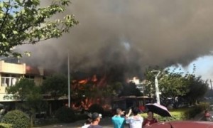 explosion相关阅读