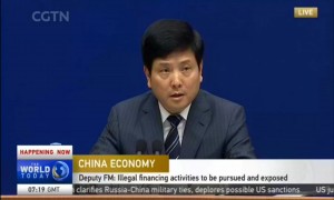 enterprise相关阅读