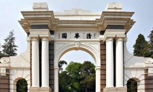 25所中国高校荣登路透社TOP75亚洲最具创新力大学榜单