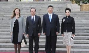 trapping相关阅读