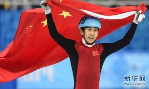 Winter Olympics相关阅读
