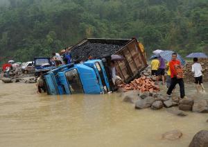 贵州望谟县大雨(Trapped in Water) 贵州望谟县大雨(Trapped in Water)