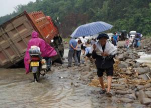 贵州望谟县大雨(Trapped in Water) 贵州望谟县大雨(Trapped in Water)