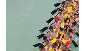 Changsha相关阅读
