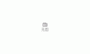youngest相关阅读