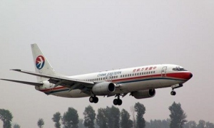 air traffic相关阅读