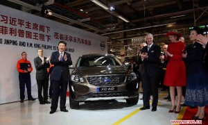volvo相关阅读