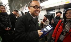 m2相关阅读