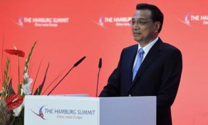 李克强在中欧论坛汉堡峰会第六届会议上的主旨演讲