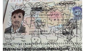 stuck in相关阅读