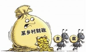 exam paper相关阅读