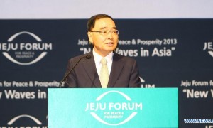 韩国总理郑烘原引咎辞职