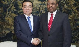 Ethiopia相关阅读