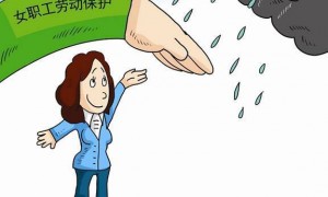 立相关阅读