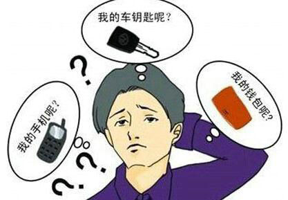 英语新词:脑子短路英文怎么说? 英语新词:脑子短路英文怎么说?