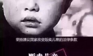 广泛相关阅读