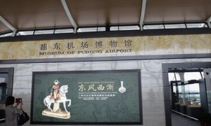 once again相关阅读