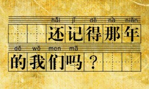 吃惊相关阅读