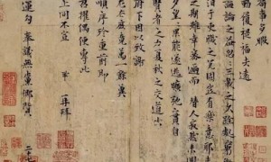 亿元相关阅读