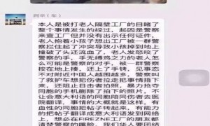 冲相关阅读