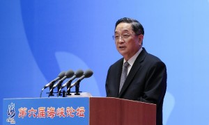 and I相关阅读
