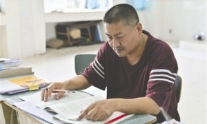 高考最牛钉子户——参加高考20次，首达二本线