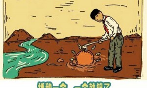 爱的相关阅读