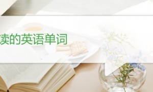 how can相关阅读