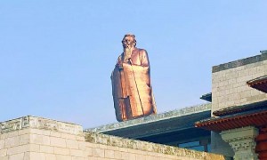 Confucian相关阅读