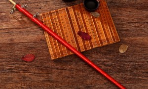 称相关阅读