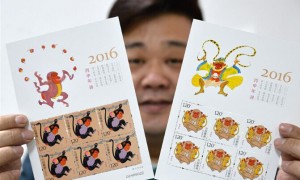 Hebei province相关阅读