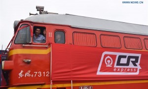 freight train相关阅读