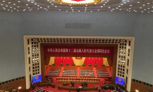 CCTV9英语新闻：全国政协第十二届四次会议开幕