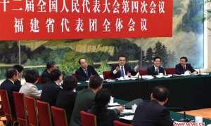 fujian相关阅读
