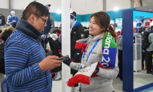 色彩相关阅读