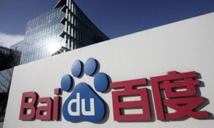百度2016年Q1营收同比增31%