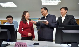 taxation相关阅读