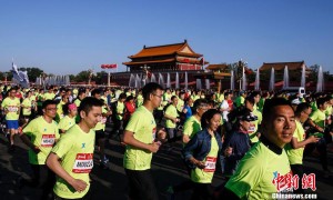 participate in相关阅读