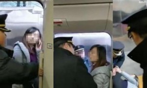 阻止相关阅读