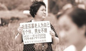 intersections相关阅读
