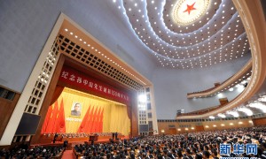 CCTV9英语新闻：孙中山诞辰150周年纪念