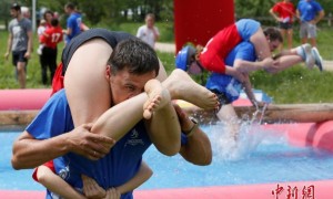 Russia holds Wife Carrying Championship