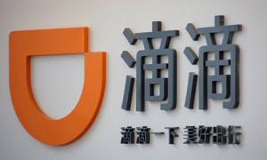 diary相关阅读