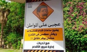 traffic signs相关阅读