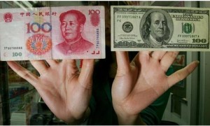 人民币兑美元汇率，跌破六年最低点
