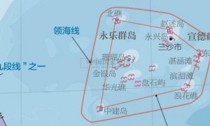 虽远必诛！美国军舰擅闯我西沙领海 国防部外交部齐发话