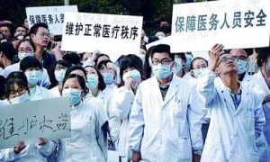 保护相关阅读